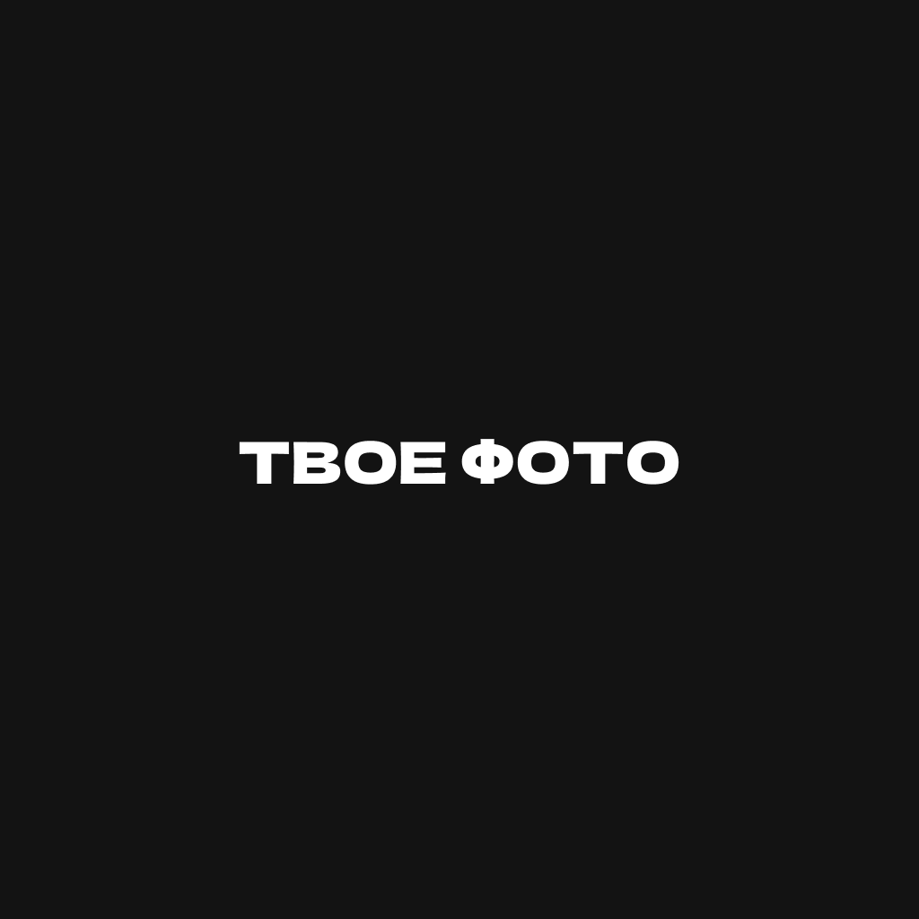 Премиальный автомобиль
